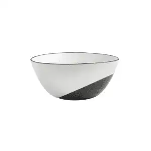Thero Small Black-and-White Mixing Bowl + Reviews | Crate & Barrel